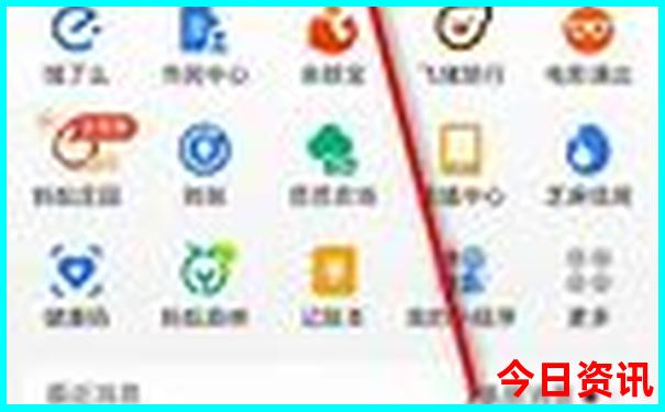 吉林景点必去十大景点